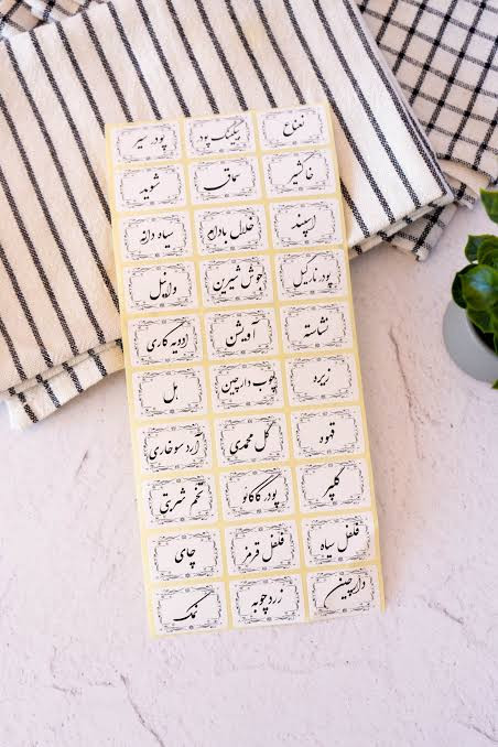 جا ادویه 8 تایی مکارتی دو حالته